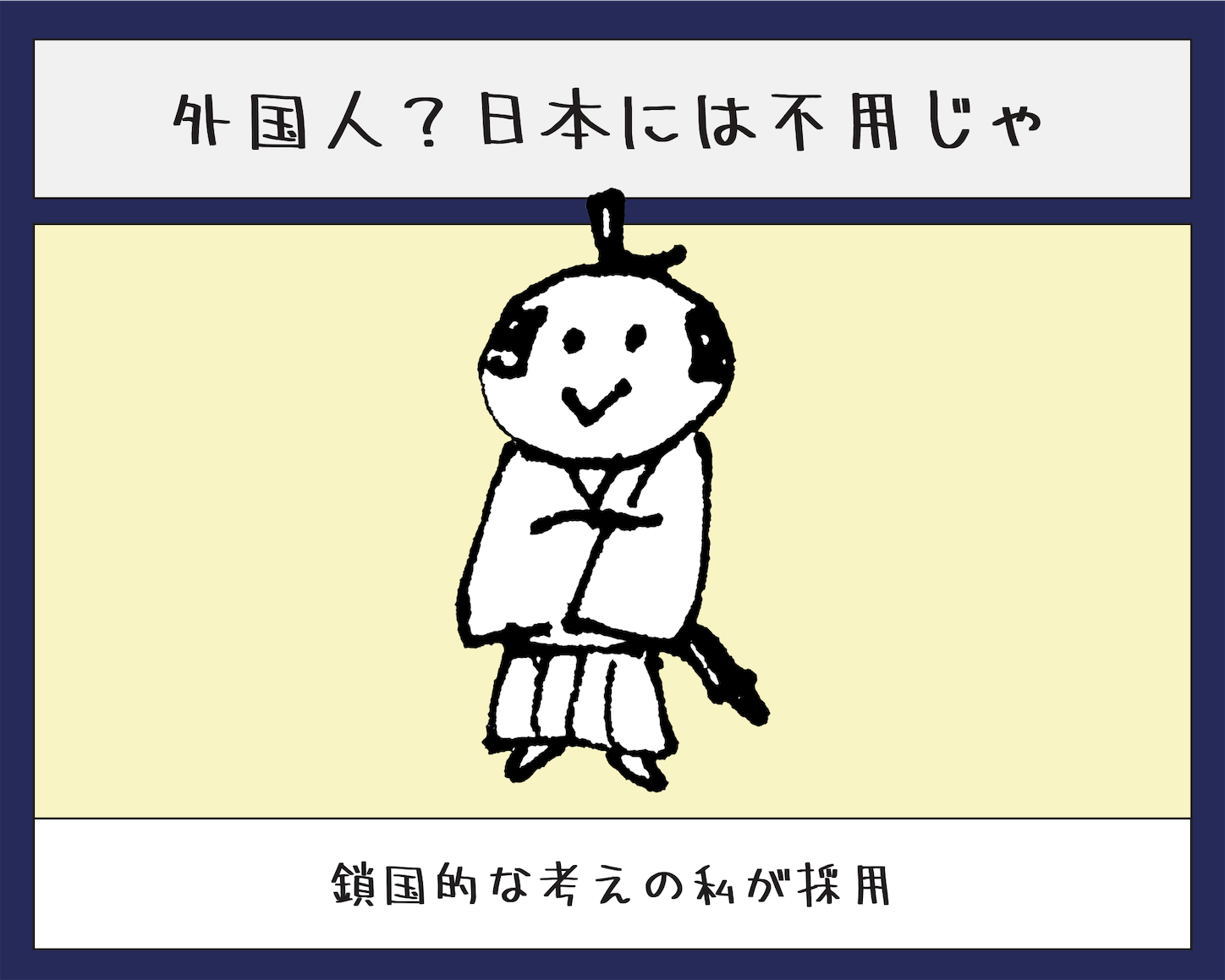 f:id:pocket_t:20210208183614p:image f:id:pocket_t:20210208183614p:image