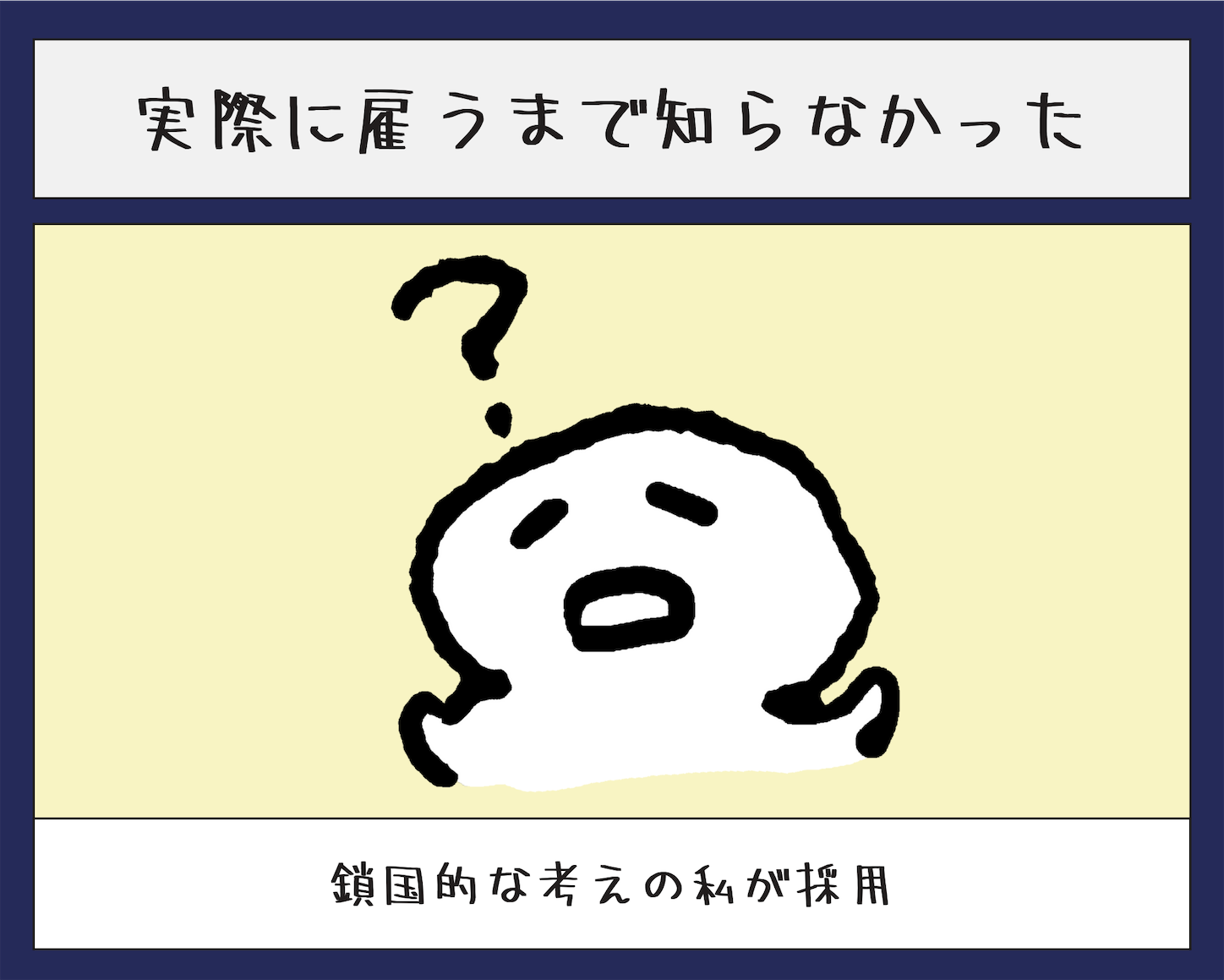f:id:pocket_t:20210208184018p:image f:id:pocket_t:20210208184018p:image