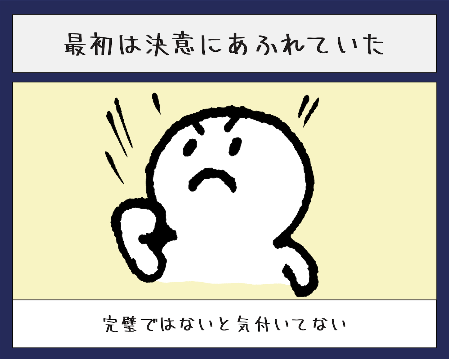 f:id:pocket_t:20210209233357p:image f:id:pocket_t:20210209233357p:image