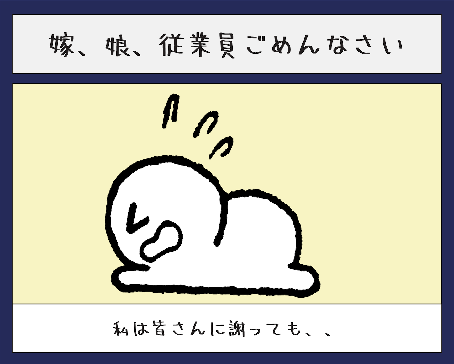 f:id:pocket_t:20210209233618p:image f:id:pocket_t:20210209233618p:image