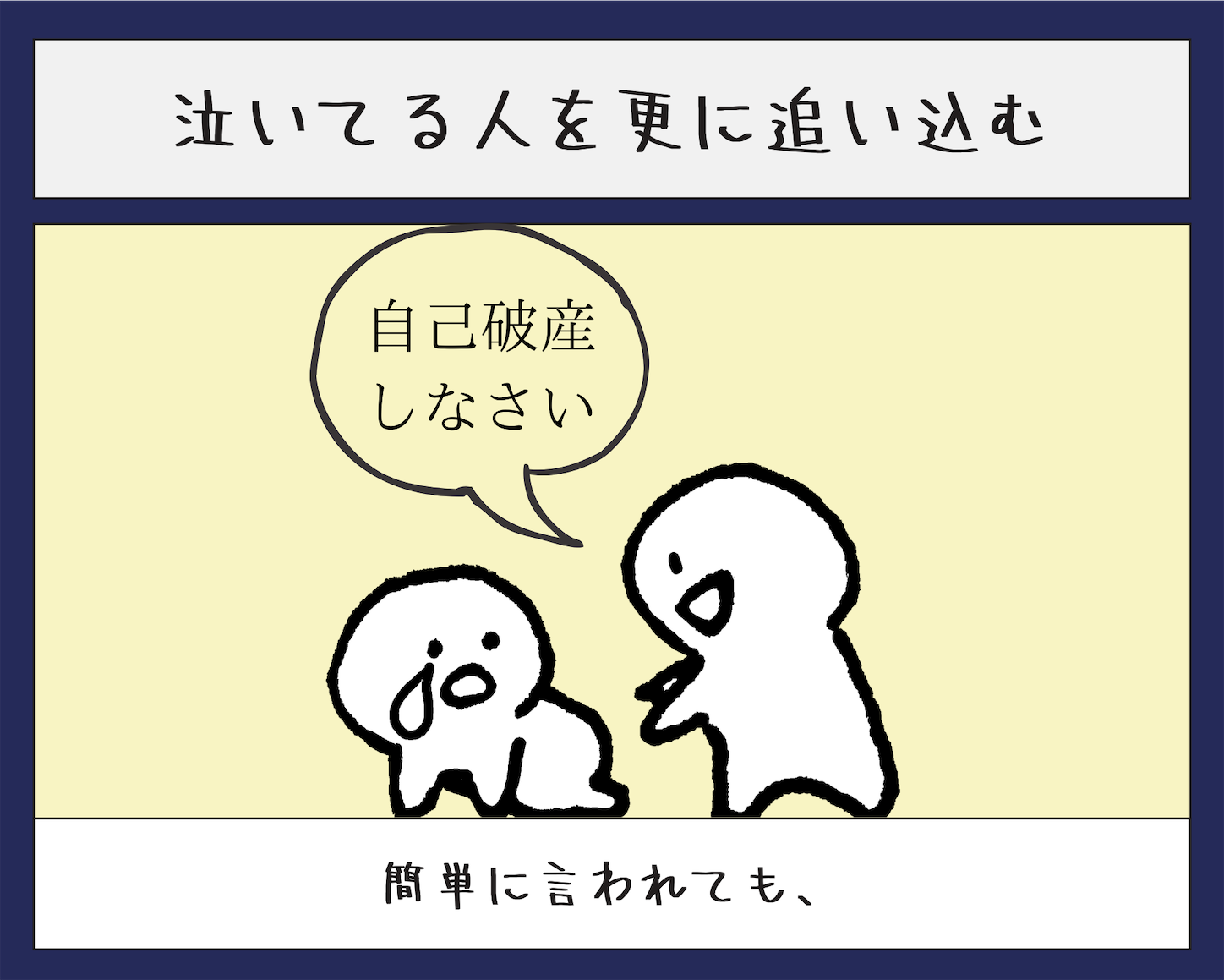 f:id:pocket_t:20210209234019p:image f:id:pocket_t:20210209234019p:image