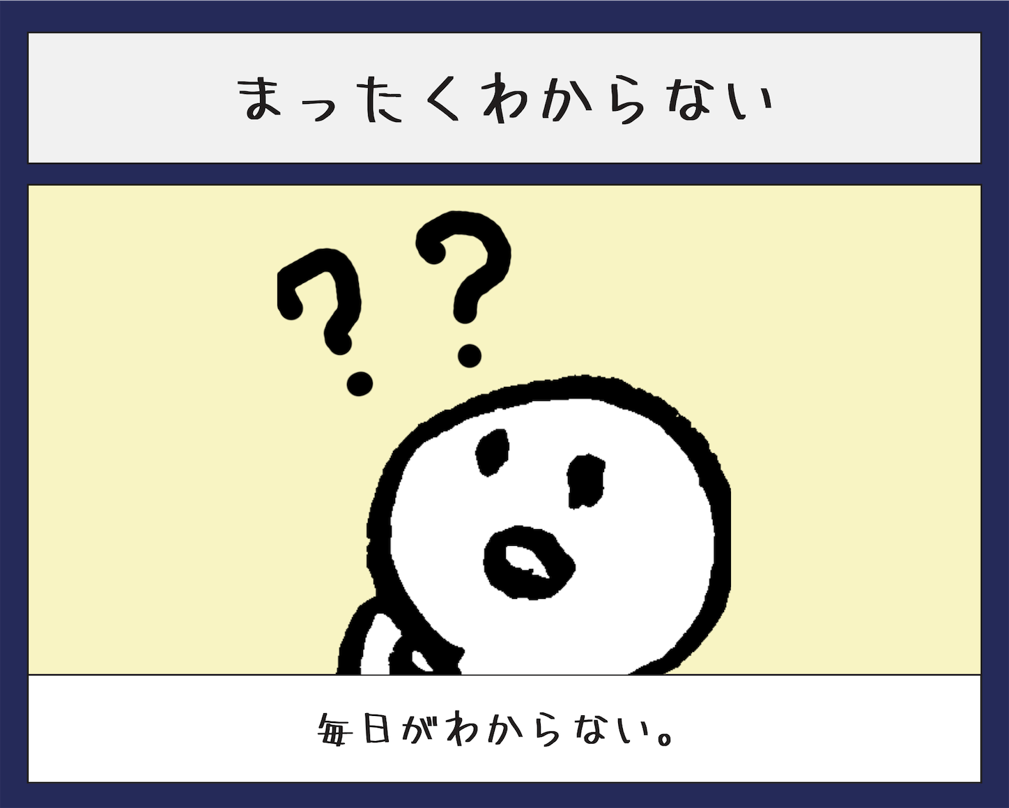 f:id:pocket_t:20210209234227p:image f:id:pocket_t:20210209234227p:image