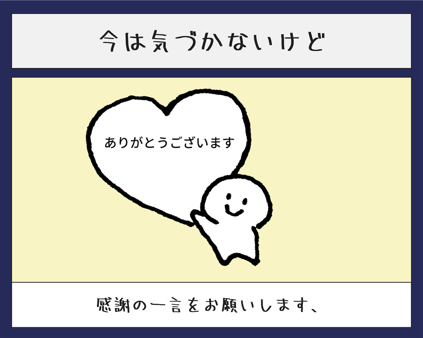 f:id:pocket_t:20210209234427p:image f:id:pocket_t:20210209234427p:image
