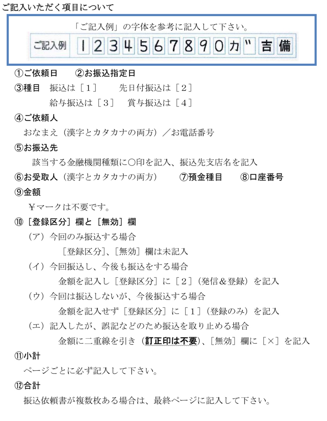 f:id:pocket_t:20210213223724j:image f:id:pocket_t:20210213223724j:image