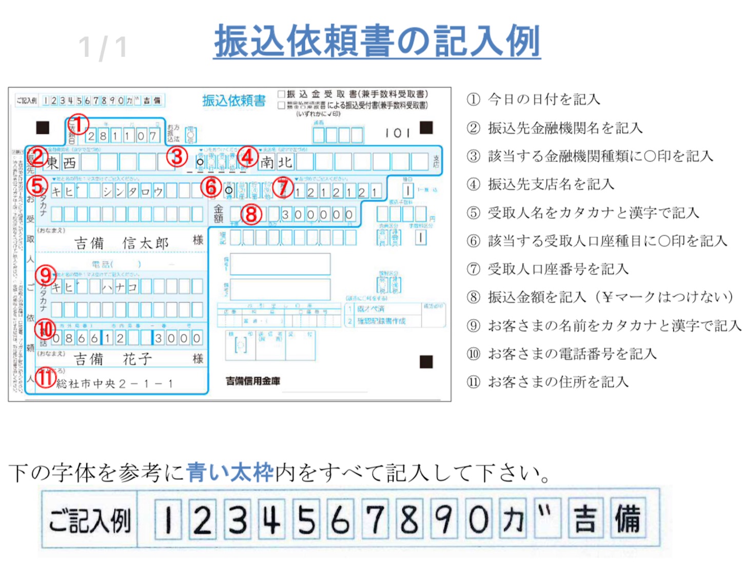 f:id:pocket_t:20210214084420j:image f:id:pocket_t:20210214084420j:image