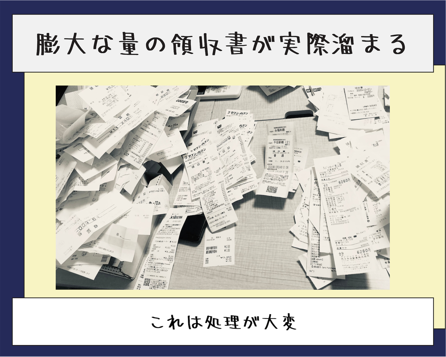 f:id:pocket_t:20210214085926p:image f:id:pocket_t:20210214085926p:image