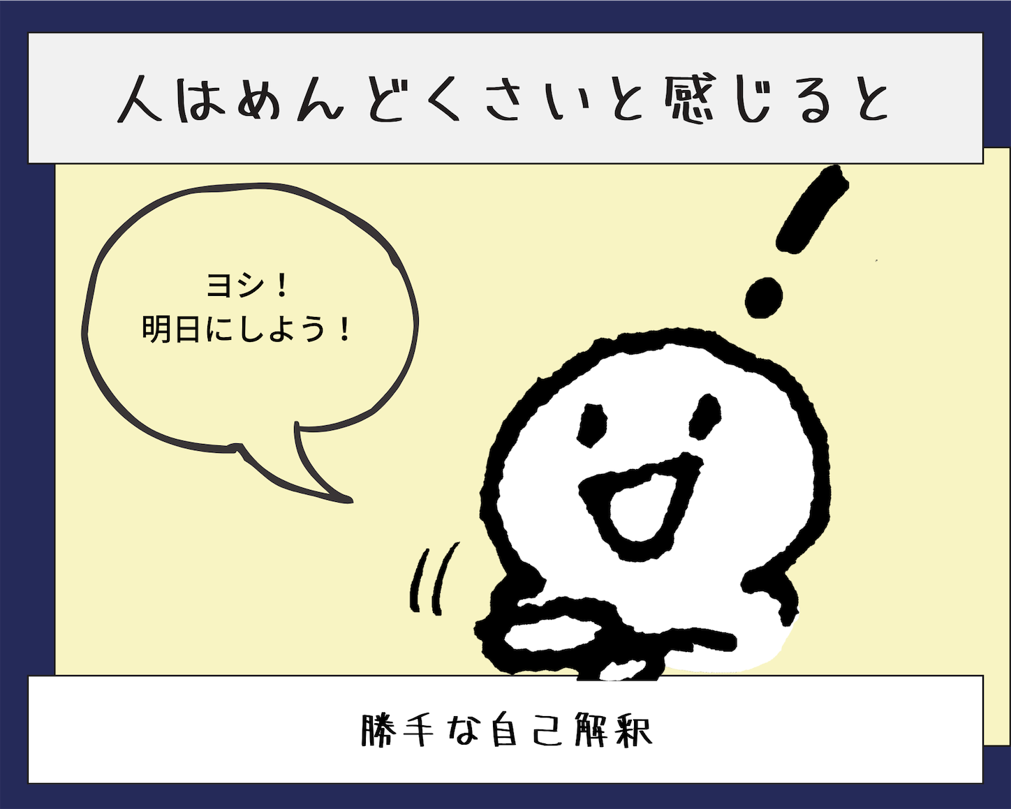 f:id:pocket_t:20210214093649p:image f:id:pocket_t:20210214093649p:image