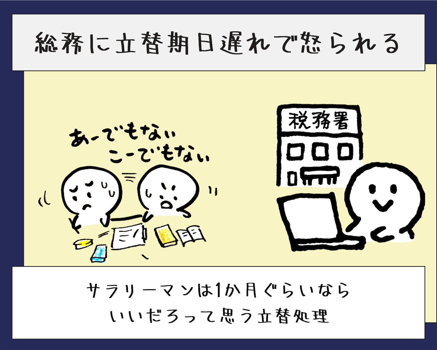 f:id:pocket_t:20210214094701p:image f:id:pocket_t:20210214094701p:image
