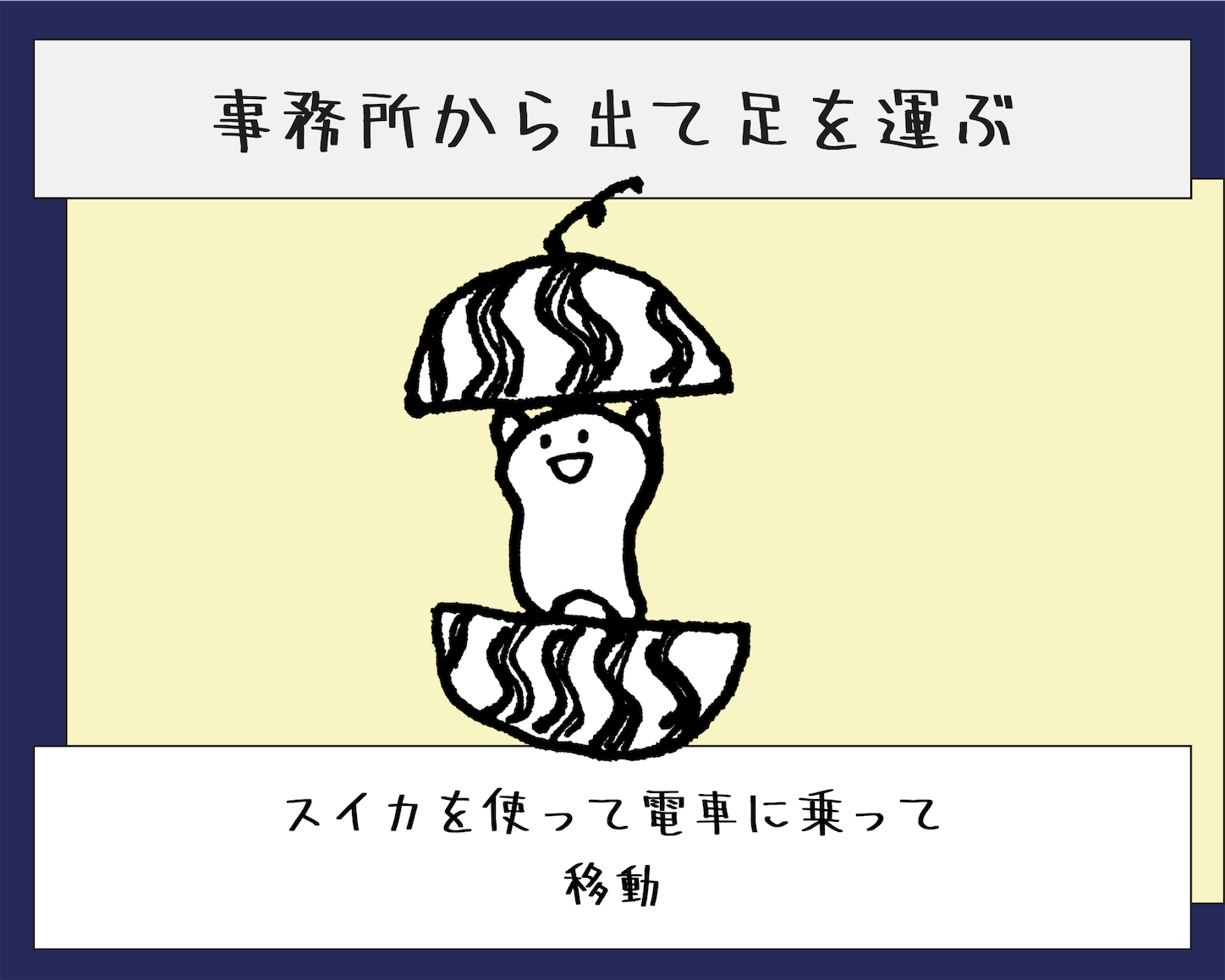 f:id:pocket_t:20210214120438p:image f:id:pocket_t:20210214120438p:image