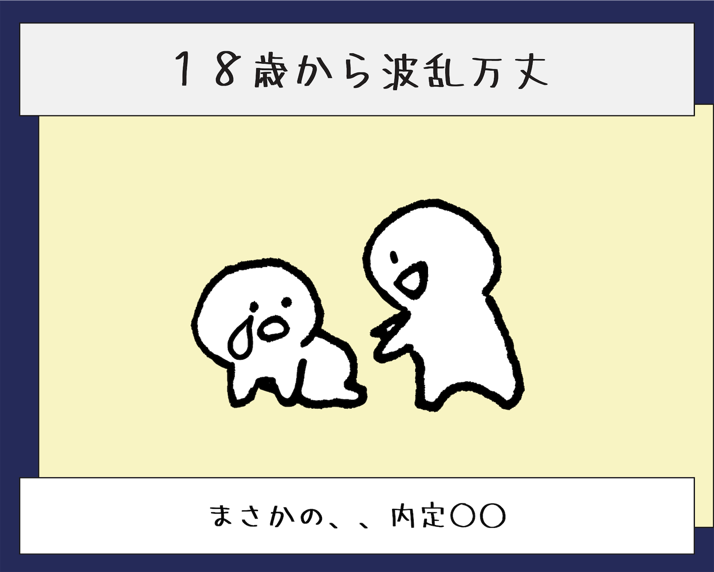 f:id:pocket_t:20210224234055p:image f:id:pocket_t:20210224234055p:image