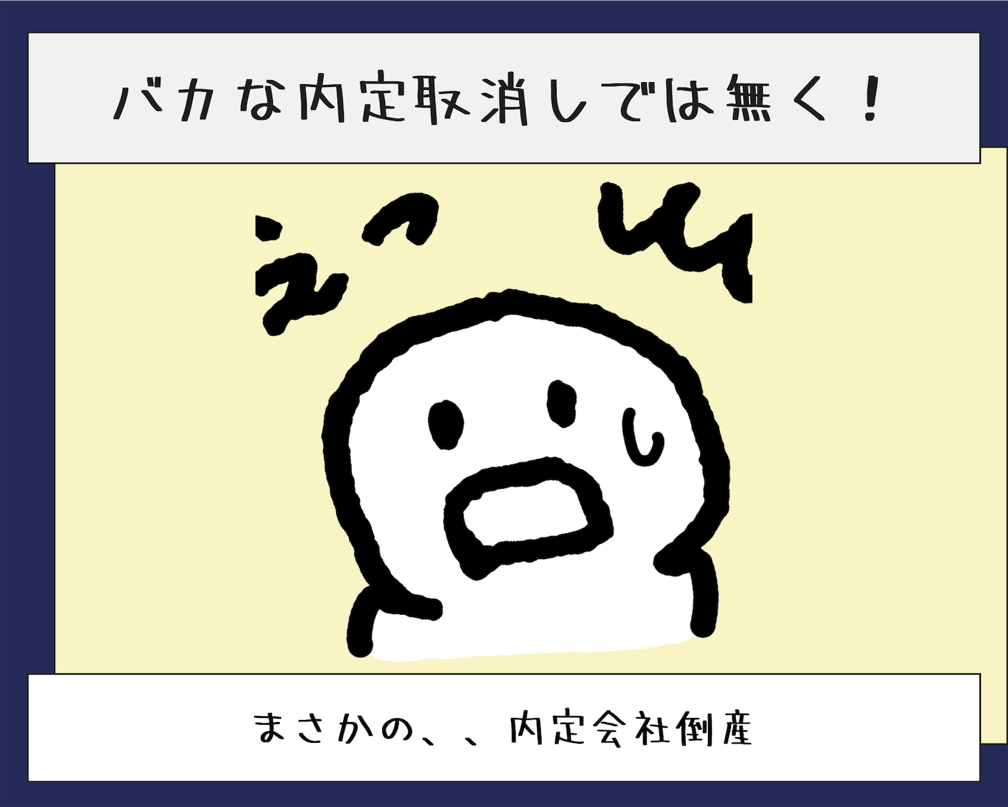 f:id:pocket_t:20210224234233p:image f:id:pocket_t:20210224234233p:image