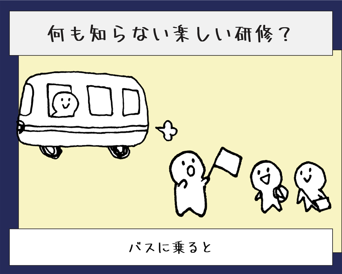 f:id:pocket_t:20210224234404p:image f:id:pocket_t:20210224234404p:image