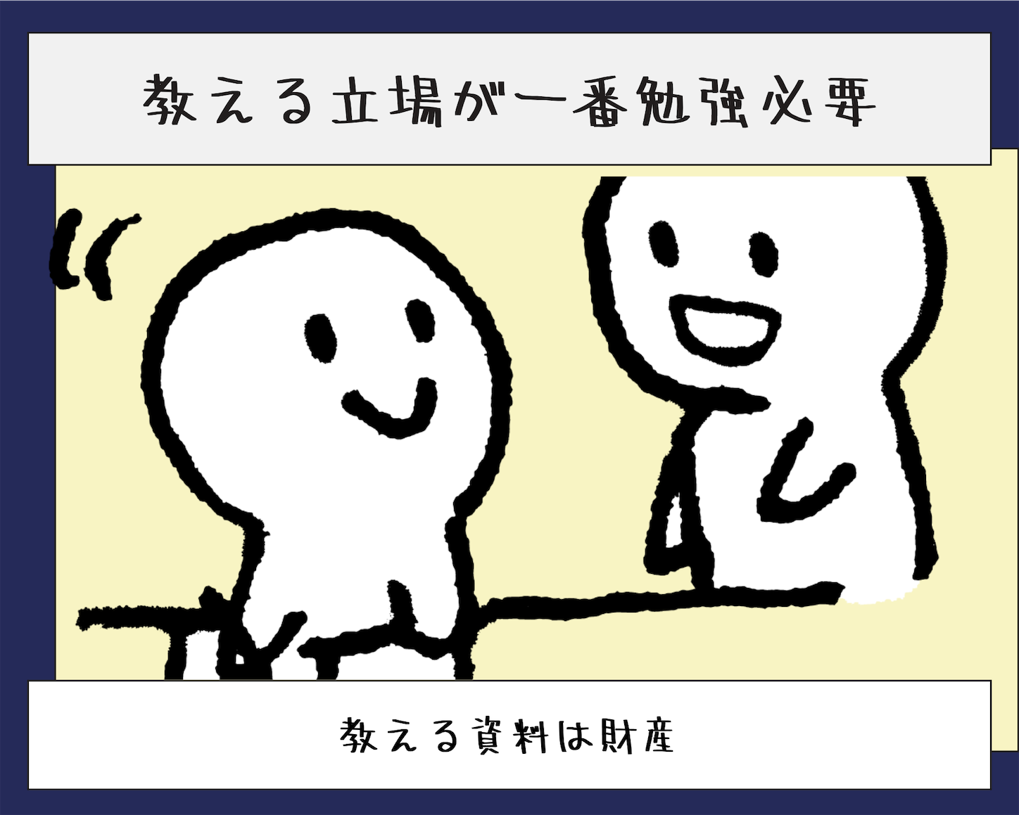 f:id:pocket_t:20210224235515p:image f:id:pocket_t:20210224235515p:image