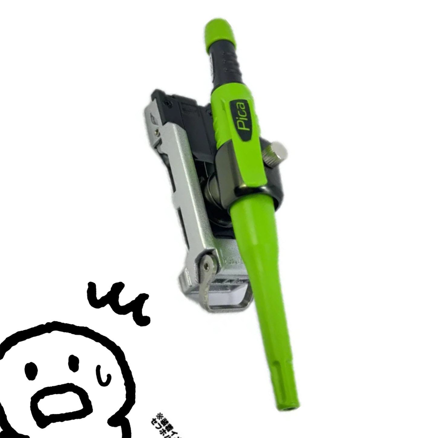 f:id:pocket_t:20241221154002p:image