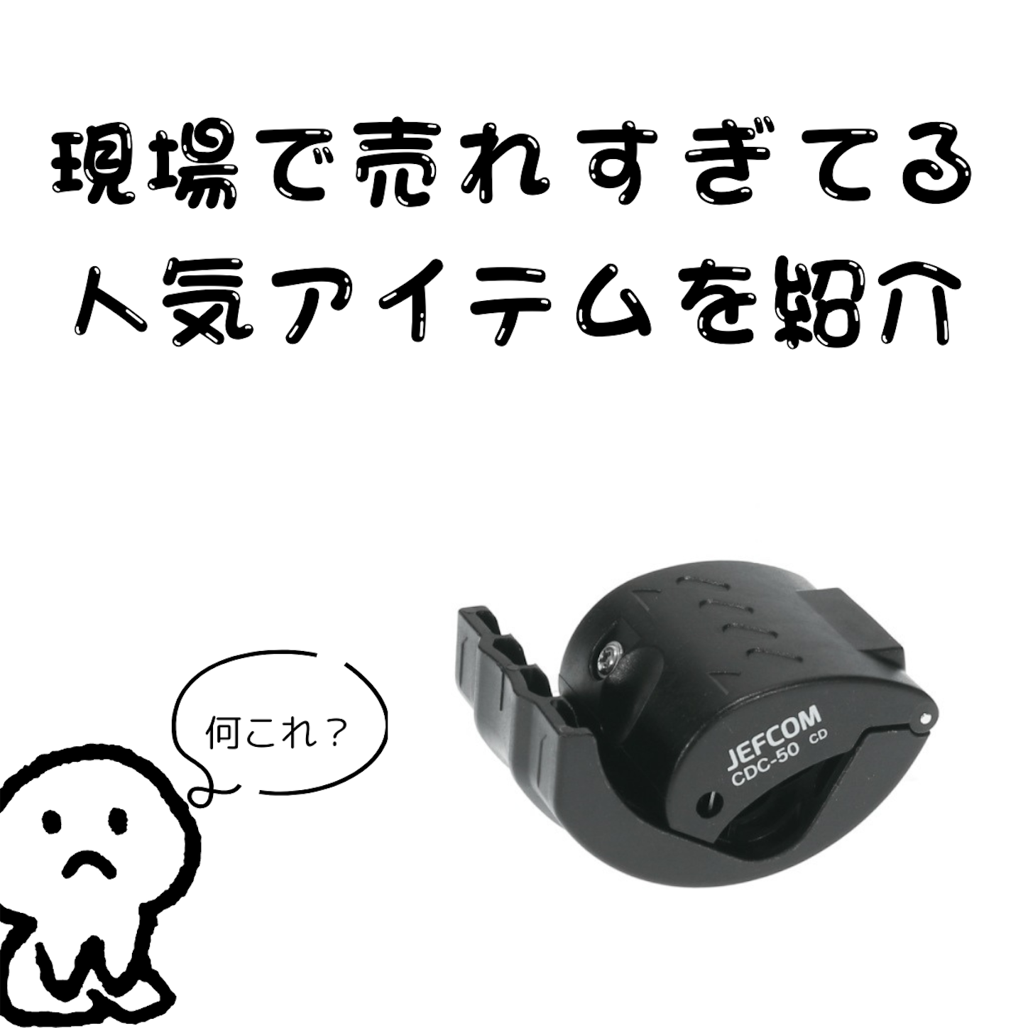 f:id:pocket_t:20241221174102p:image