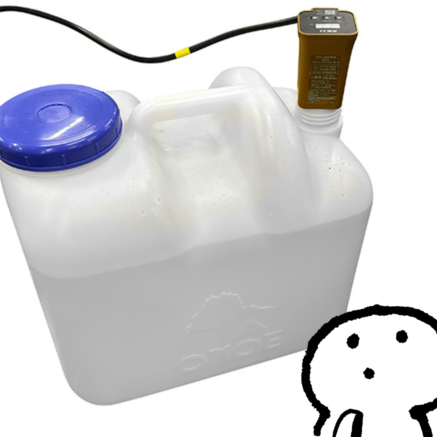 温度表示機能＆空焚き防止機能搭載！人気の投げ込みヒーター - kensetu