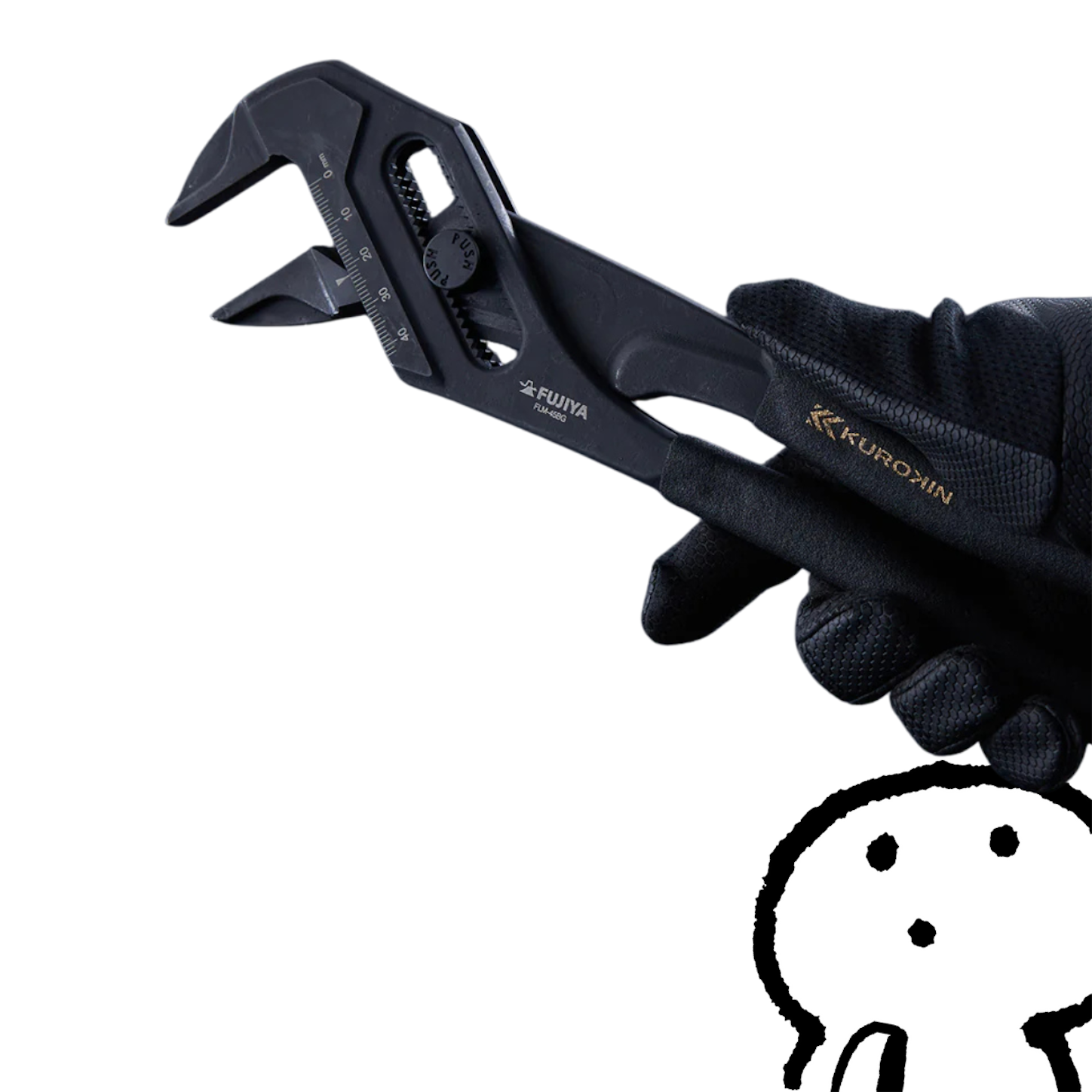 フライヤー 現場プロが選ぶKUROKIN（黒金）フジ矢のプライヤーは、その使い勝手や