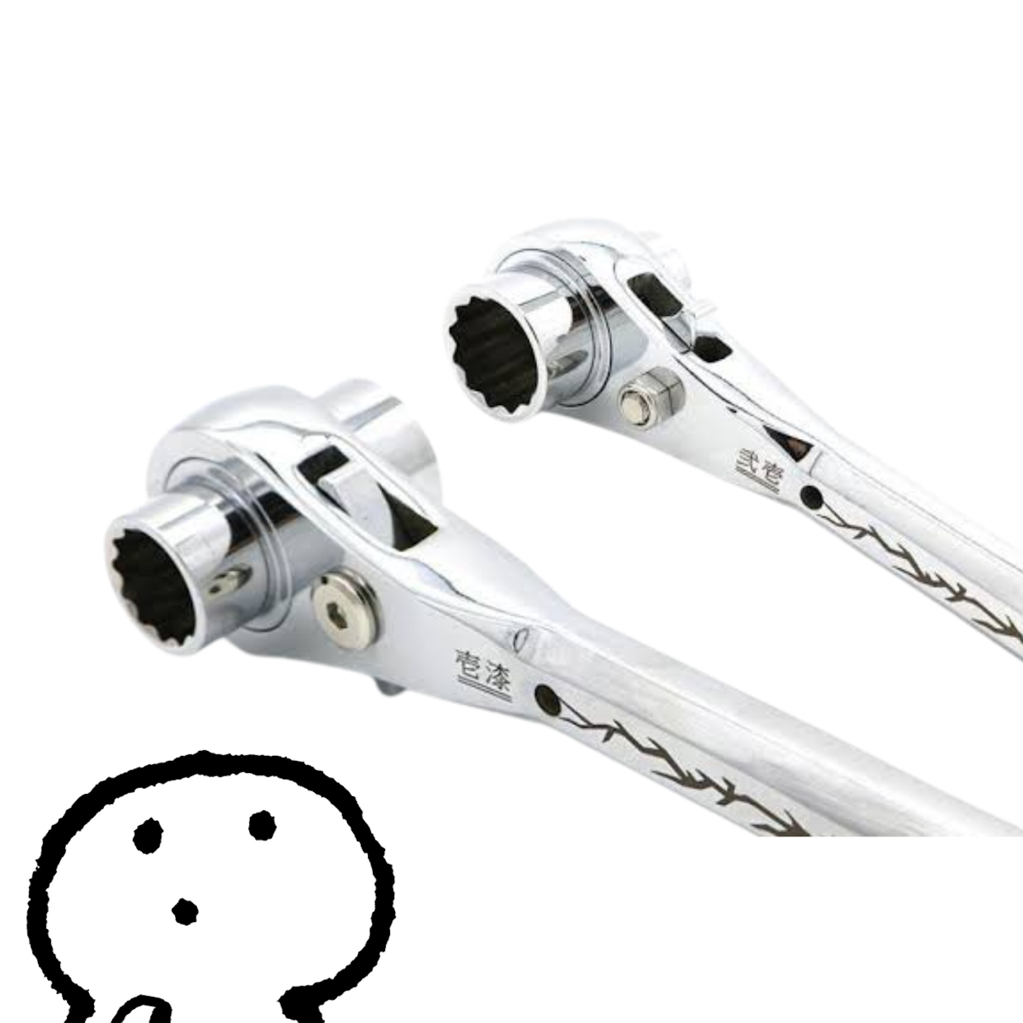 f:id:pocket_t:20250102194224p:image