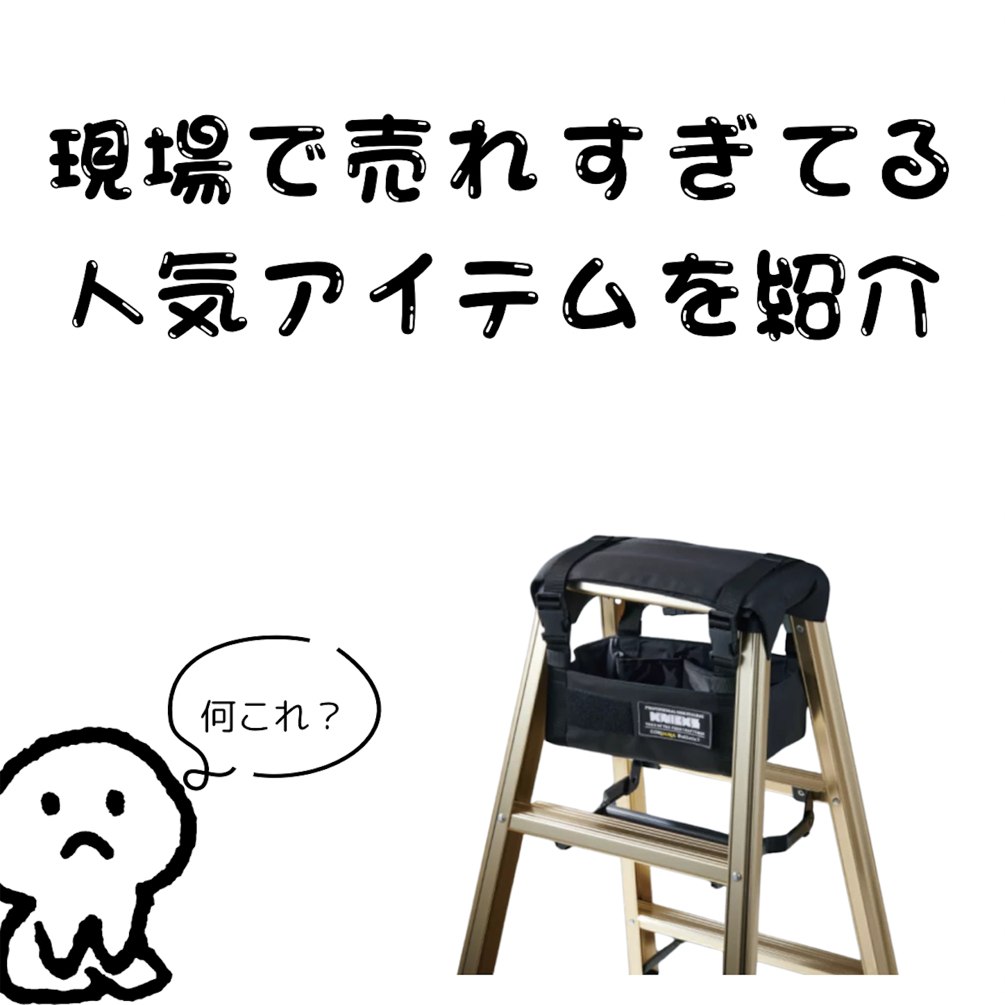 f:id:pocket_t:20250105142228p:image