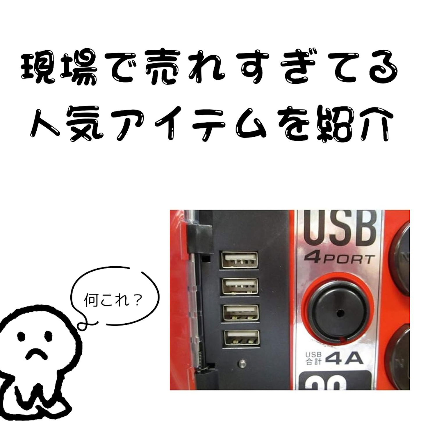 f:id:pocket_t:20250131102208p:image