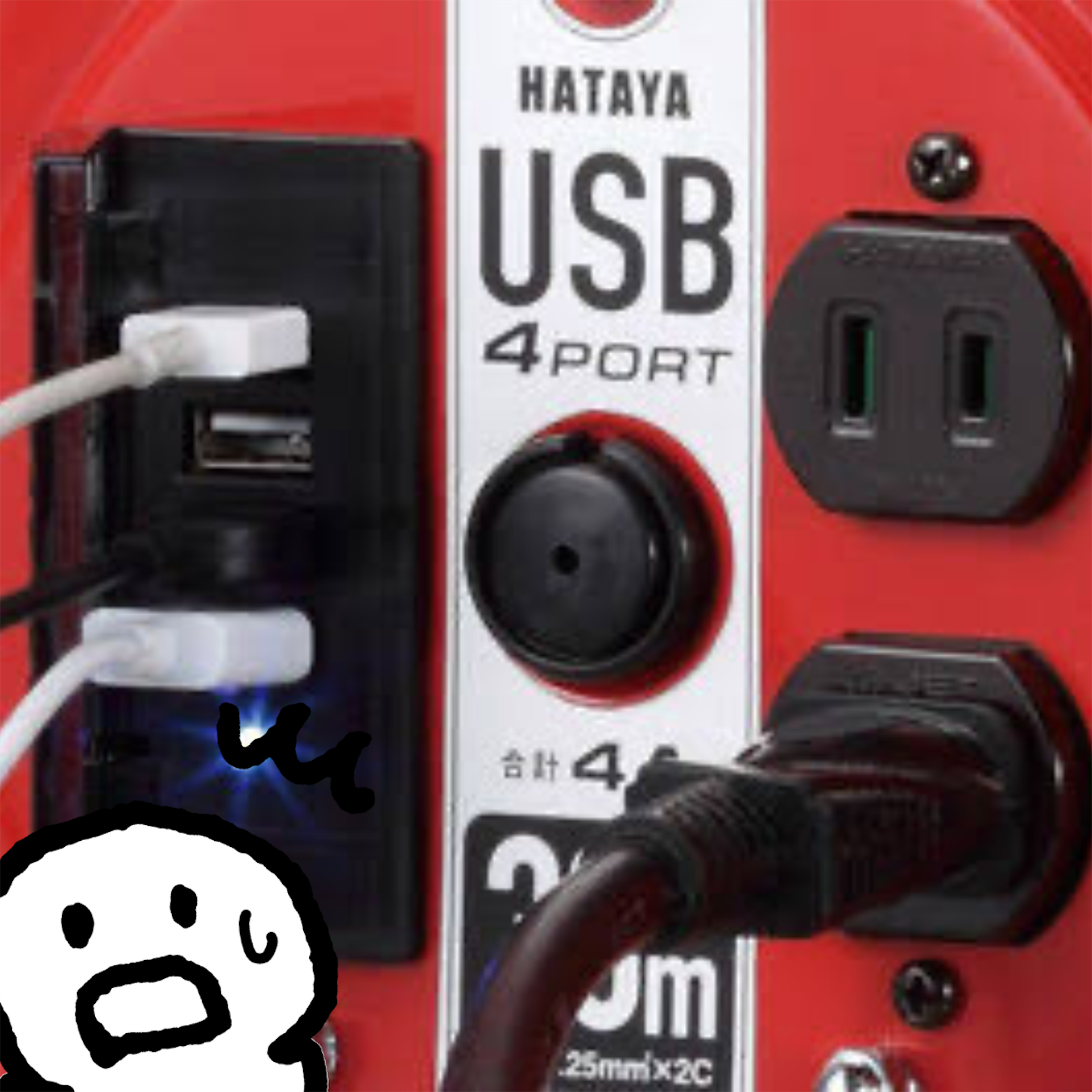 f:id:pocket_t:20250131102226p:image