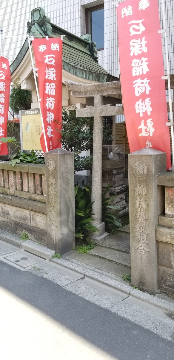 f:id:pocketin:20190321161603j:plain f:id:pocketin:20190321161603j:plain
