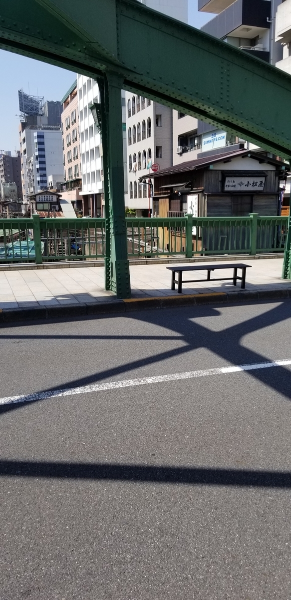 f:id:pocketin:20190321161944j:plain f:id:pocketin:20190321161944j:plain