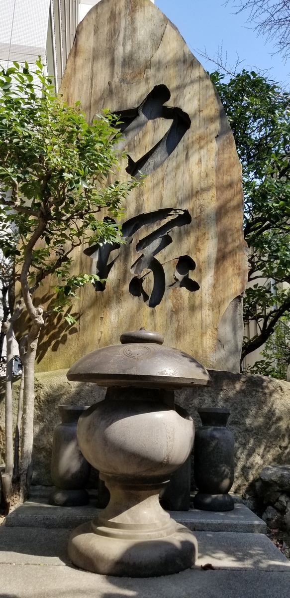 f:id:pocketin:20190321165610j:plain f:id:pocketin:20190321165610j:plain