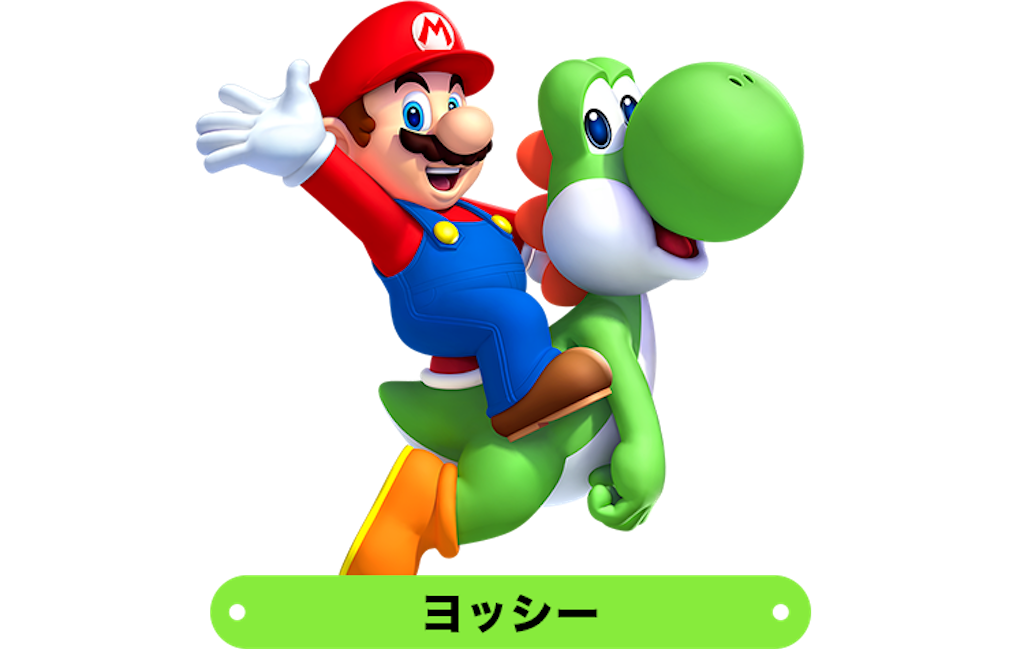 f:id:pocketyell292:20230906170713p:image