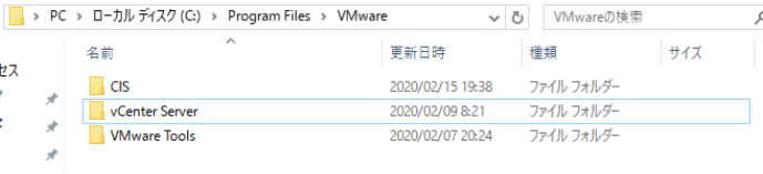 f:id:pocmemo:20200217221213p:plain