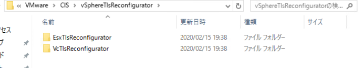 f:id:pocmemo:20200217221228p:plain