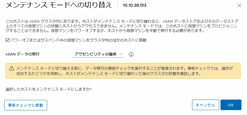 f:id:pocmemo:20200329174042p:plain