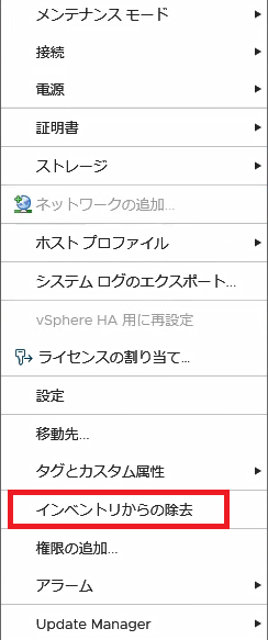 f:id:pocmemo:20200329174959p:plain