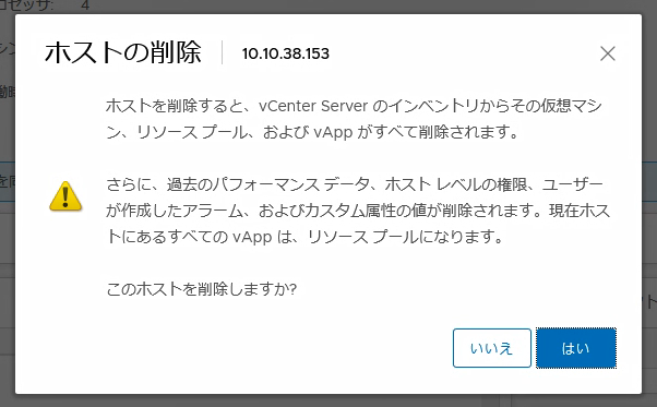 f:id:pocmemo:20200329175131p:plain