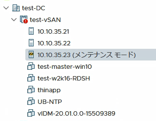 f:id:pocmemo:20200329175624p:plain