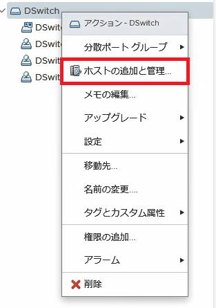 f:id:pocmemo:20200329180158p:plain