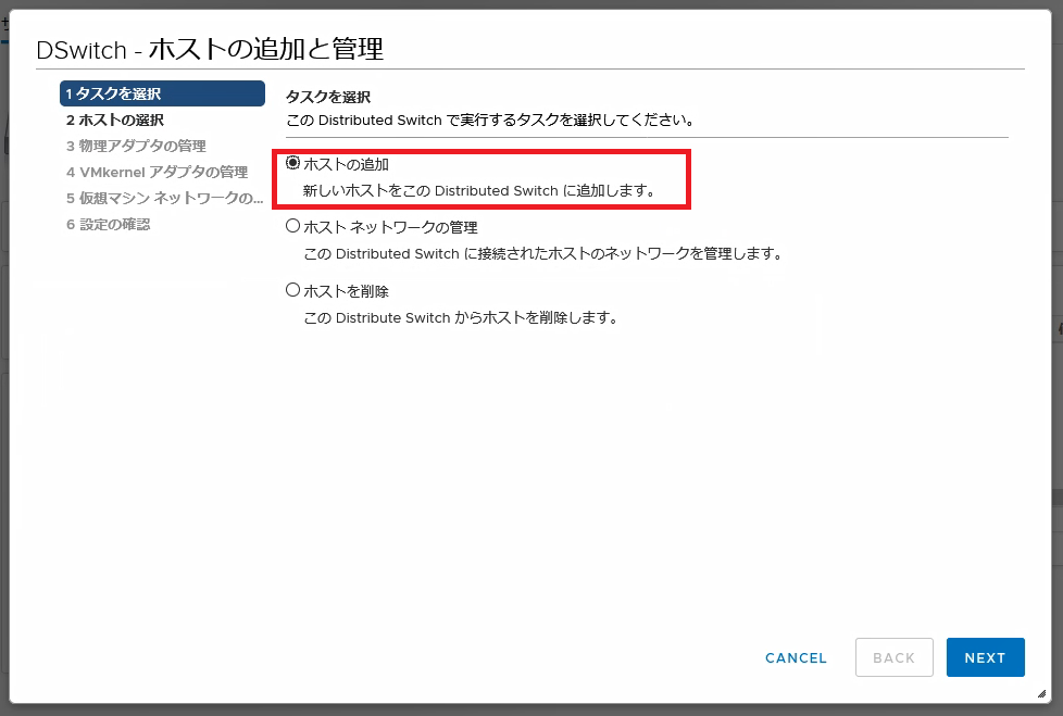 f:id:pocmemo:20200329180242p:plain