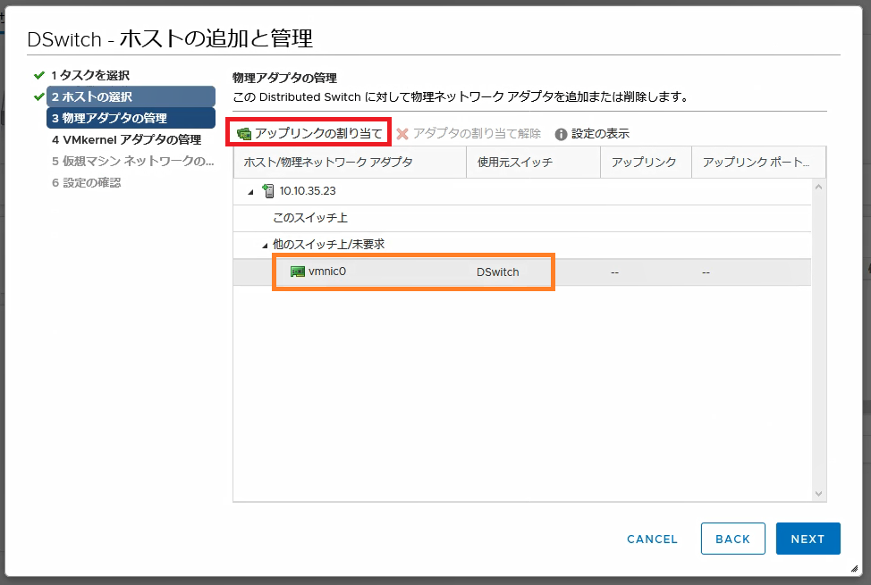 f:id:pocmemo:20200329180323p:plain