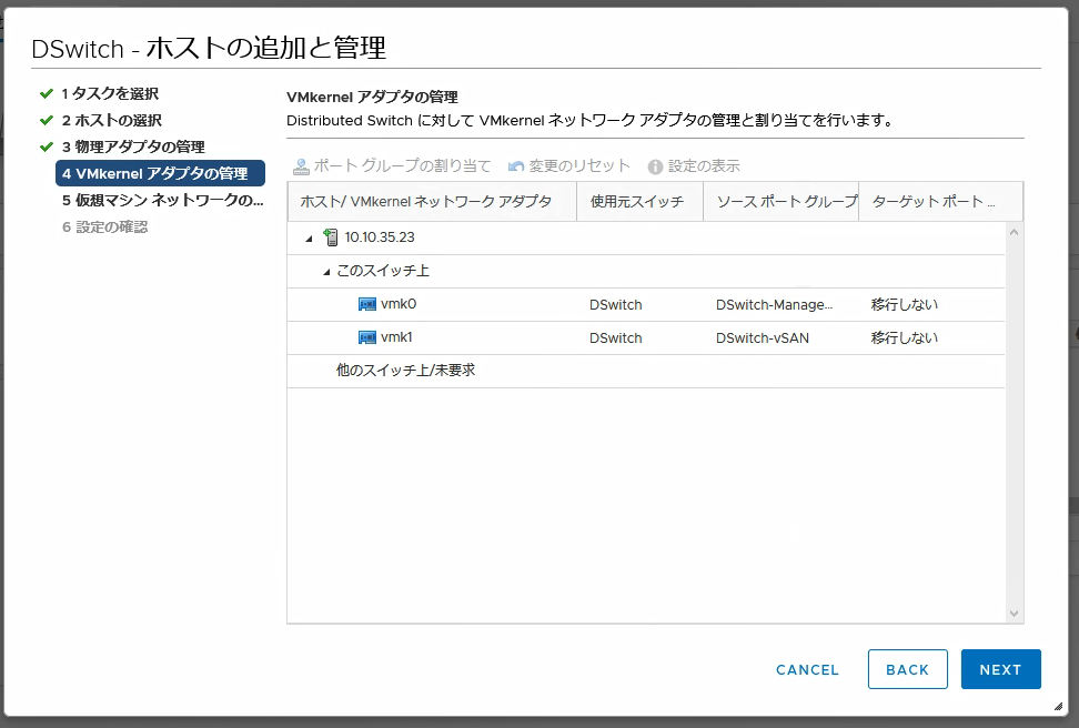 f:id:pocmemo:20200329180429p:plain