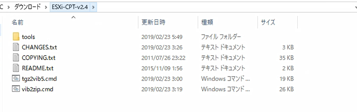 f:id:pocmemo:20200508220420p:plain