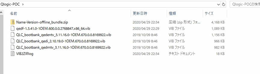 f:id:pocmemo:20200508220712p:plain