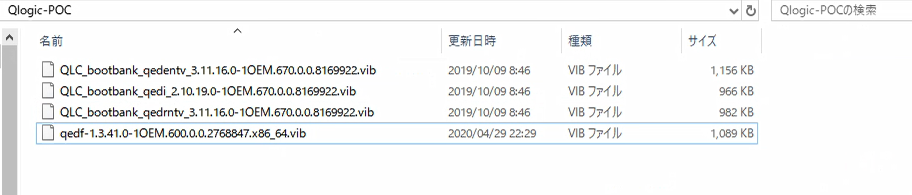 f:id:pocmemo:20200508220730p:plain