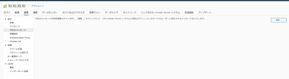 f:id:pocmemo:20200509135714p:plain f:id:pocmemo:20200509135714p:plain