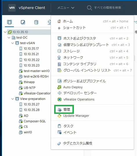 f:id:pocmemo:20200509140815p:plain f:id:pocmemo:20200509140815p:plain