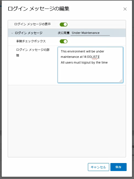 f:id:pocmemo:20200509140957p:plain f:id:pocmemo:20200509140957p:plain