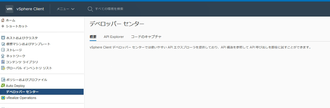 f:id:pocmemo:20200517130141p:plain f:id:pocmemo:20200517130141p:plain