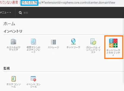 f:id:pocmemo:20201206210105p:plain
