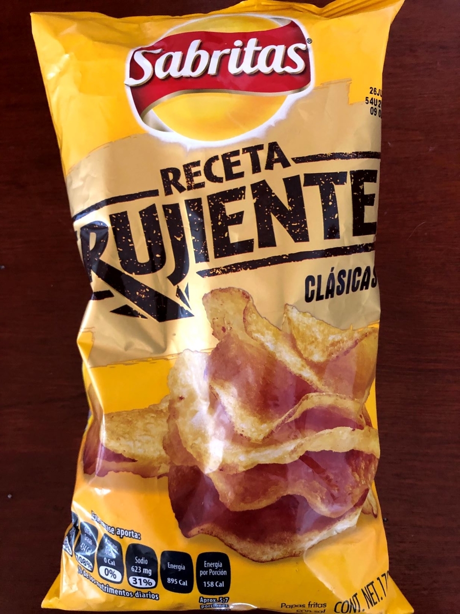 おすすめポテトチップス(crujiente)