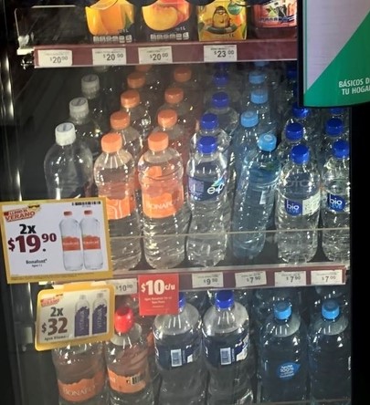 オクソに陳列されているRO水