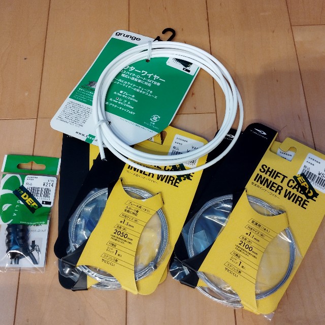 f:id:poco017:20250502151611j:image